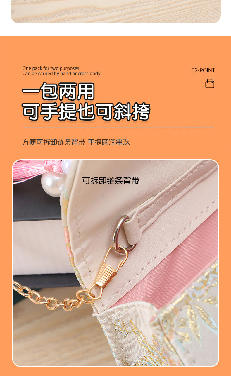 儿童包包中国风蝴蝶结流苏女童挎包小公主珍珠手提收纳零钱包批发详情3