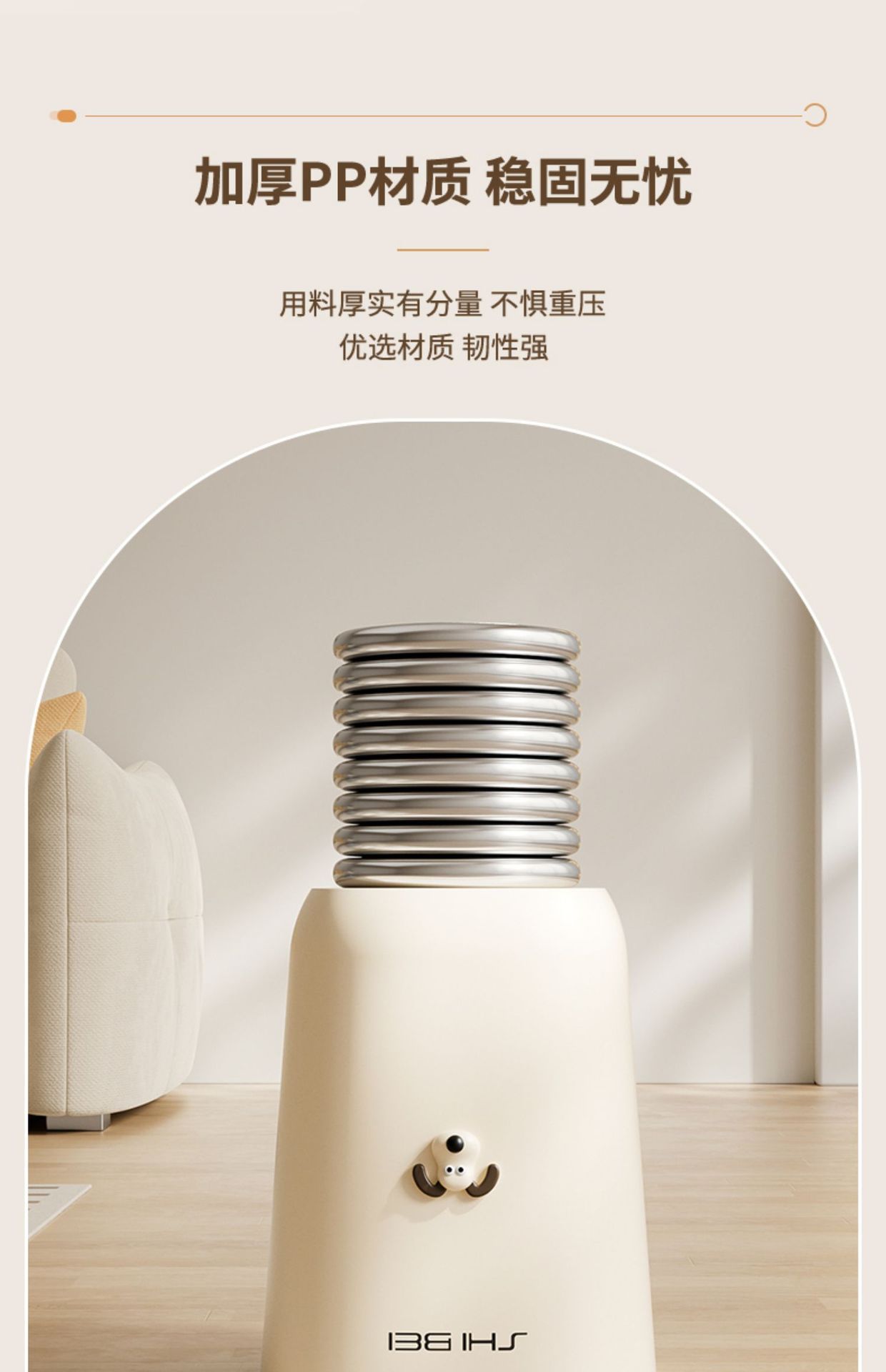 垃圾桶卧室压圈高颜值网红卫生桶北欧ins办公室客厅纸篓新款创意详情9