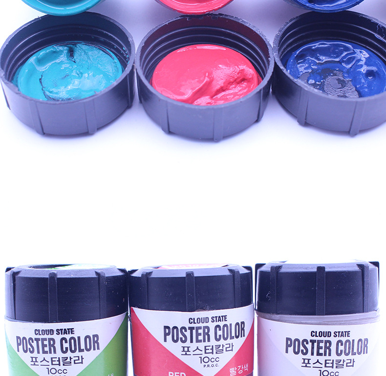 15ML水粉画颜料儿童学生手绘彩绘涂鸦色彩颜料广告颜料墙体颜料详情21