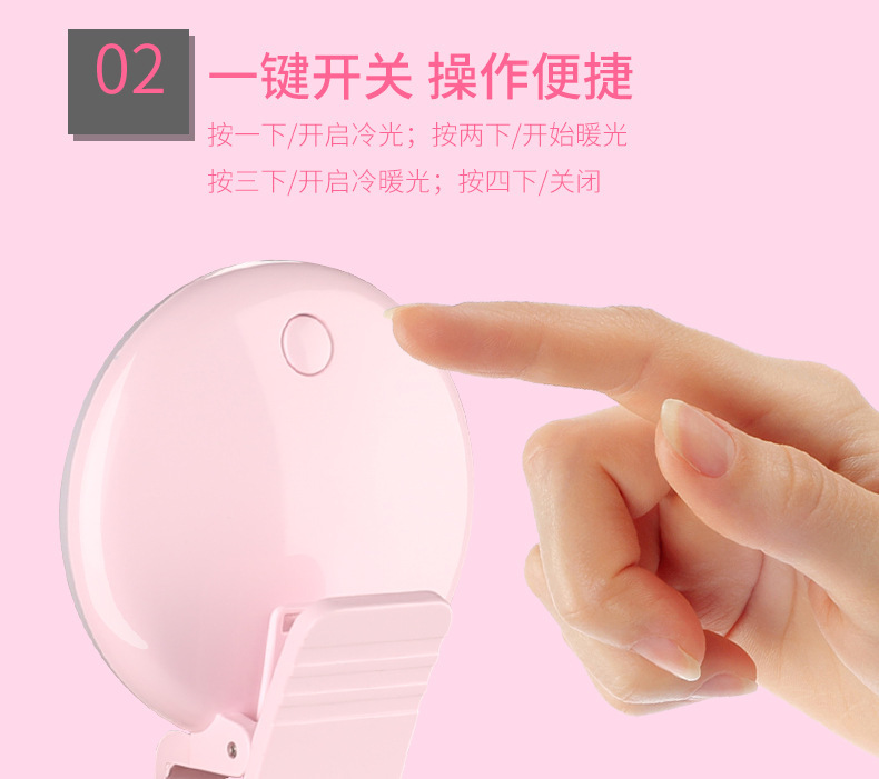 Mobile phone selfie stick, Bluetooth selfie stick, Bluetooth selfie device, live streaming, mobile phone stand, remote control wholesale, Little q fill light pic 31