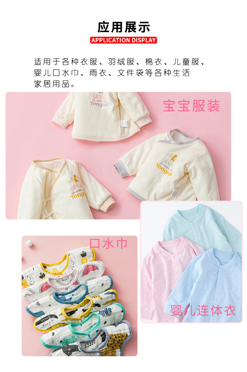 Installation tools: Pliers, mother and child buckles, concealed buckles, no sewing, no nails, baby, children, baby buttons, five-claw buckles, set, five-claw buckles pic 16