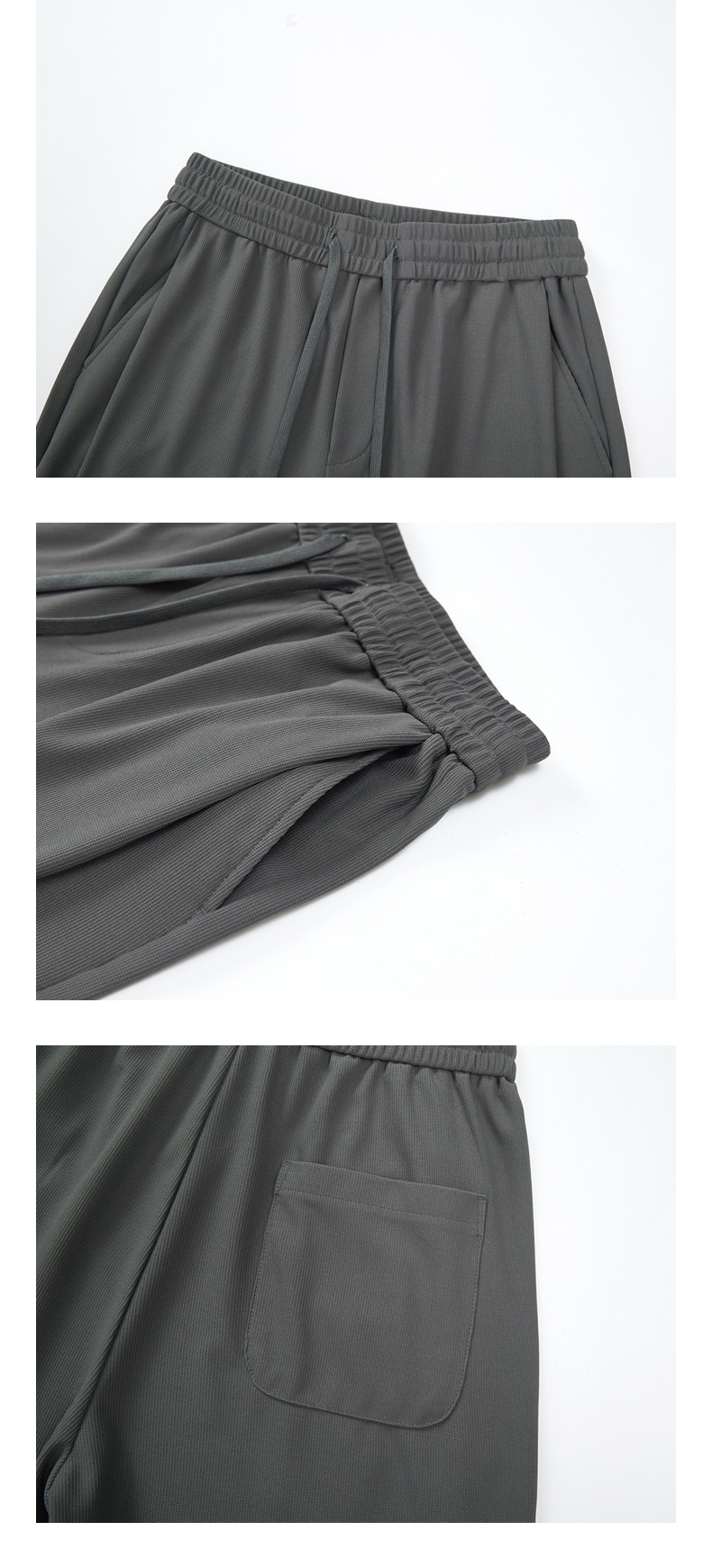 墨麦客华夫格肌理休闲裤男2023夏季新款松紧腰凉感男士裤子90656详情35