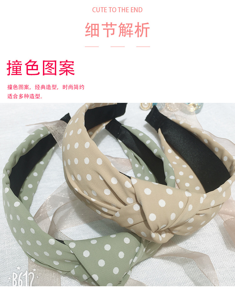 Factory cross-border direct supply of knotted small polka dot hair bands, fashionable and simple headwear, Korean-style girl wide-edge headbands and hair bands pic 4