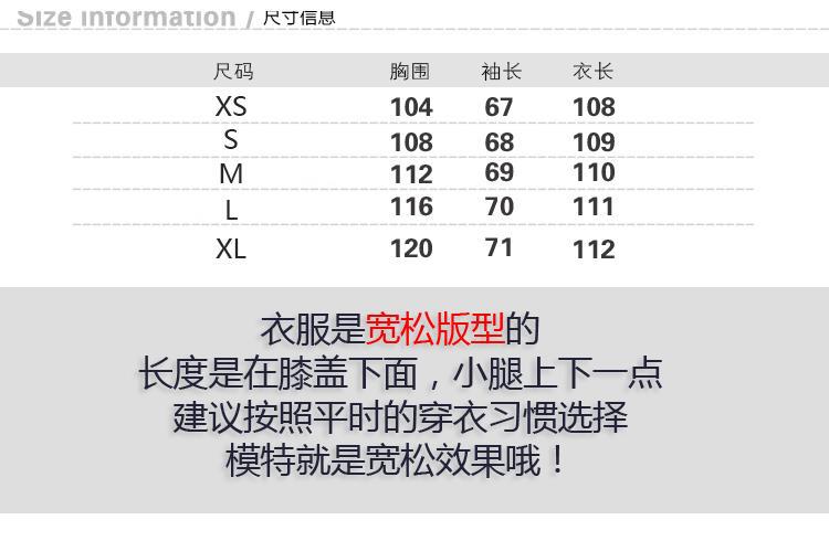 反季驼色呢子双面羊绒大衣女中长款2022年秋冬季韩系温柔毛呢外套详情5