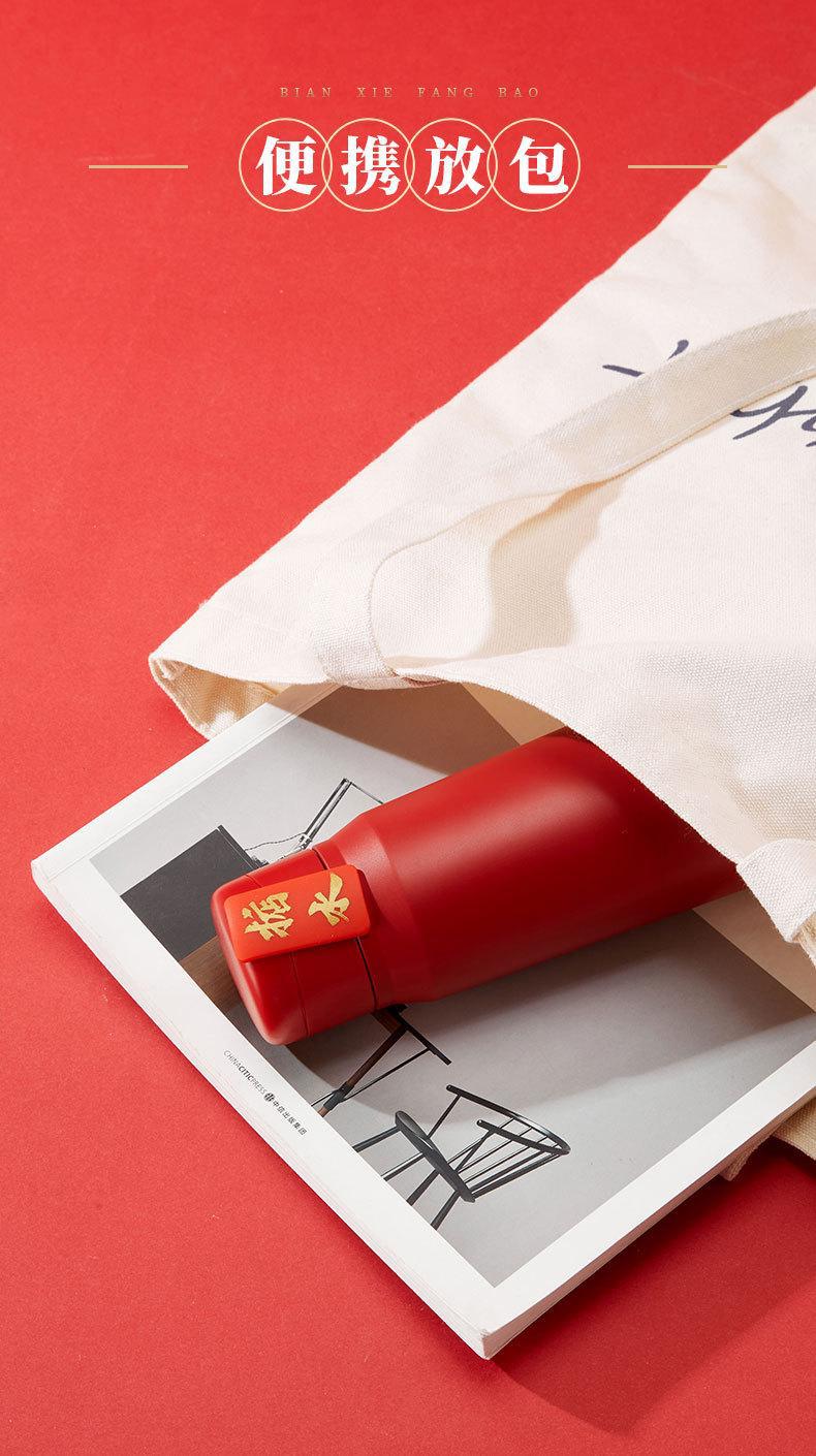 Идея клубничного термостата life china может быть демонтирована из силикона с подарочными кубками страны, в которой гравировка придержит стакан теплой воды pic 4
