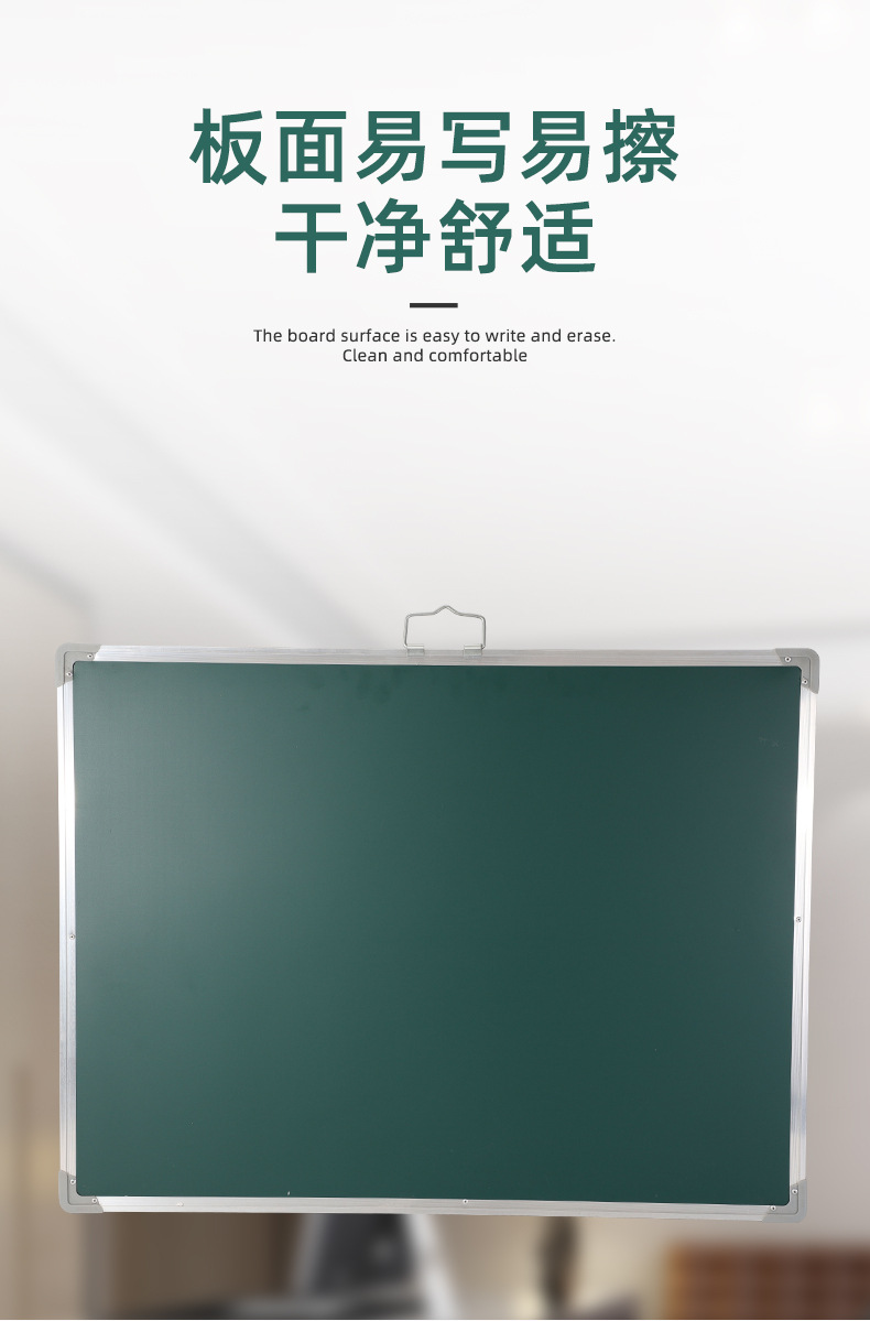 Teaching double-sided hanging small blackboard, conference magnetic whiteboard manufacturer wholesale, training display board, classroom blackboard pic 4