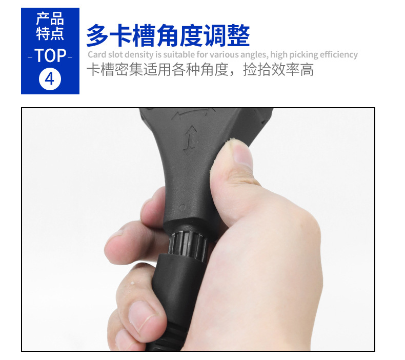 详情页_13.jpg