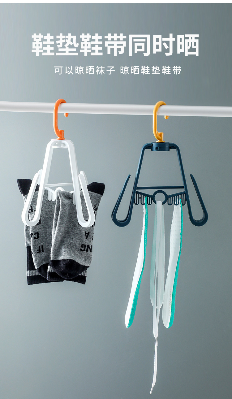 The shoe storage rack is foldable and can be used for outdoor shoe drying. It is a rotating rack for balconies and can be hooked pic 6