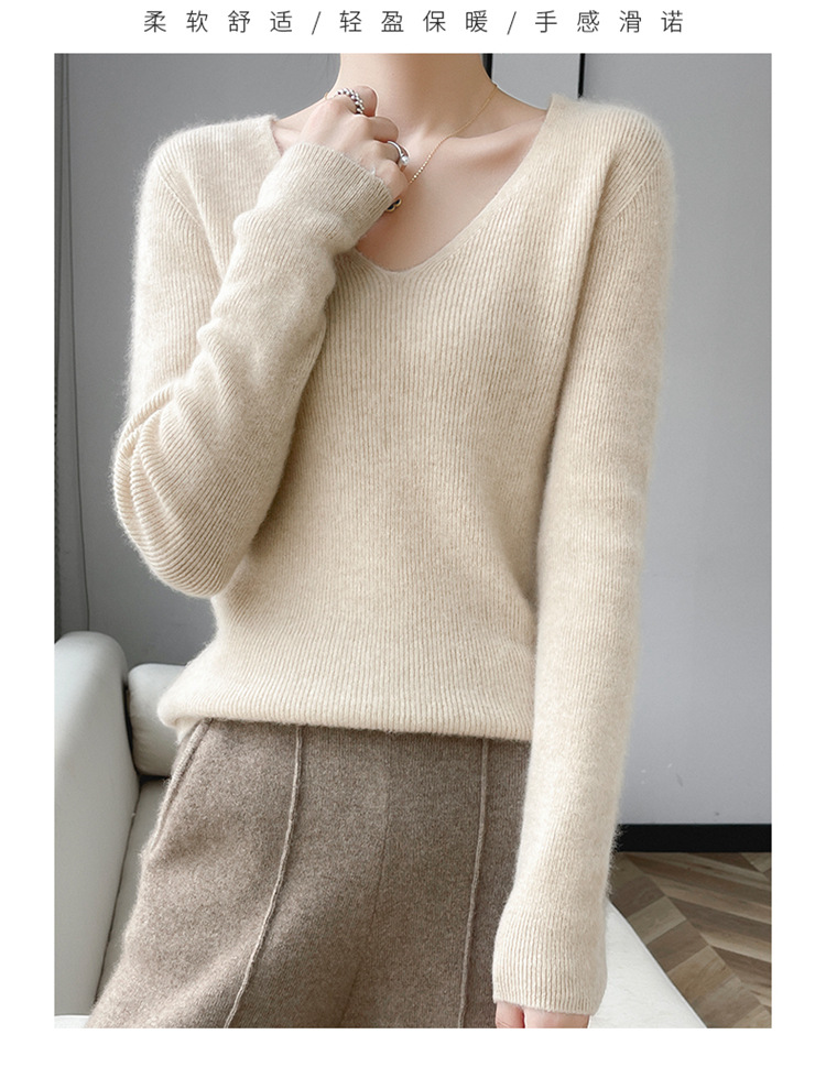 A seamless 100 pure wool sweater for women with a V-neck, slimming and form-fitting look. Pair it with a cashmere base knitted sweater for winter pic 16