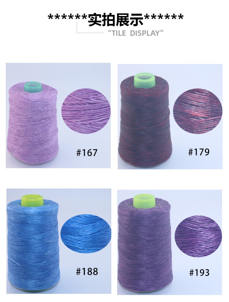 Thai wax thread 5000D/4000D best-selling handmade DIY woven wax thread violin made of silk pic 12