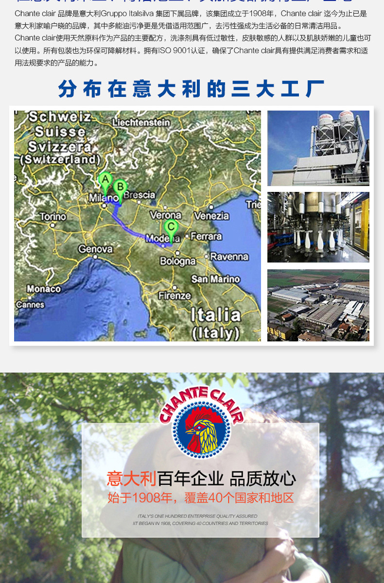 洗衣机清洗块(1)_10