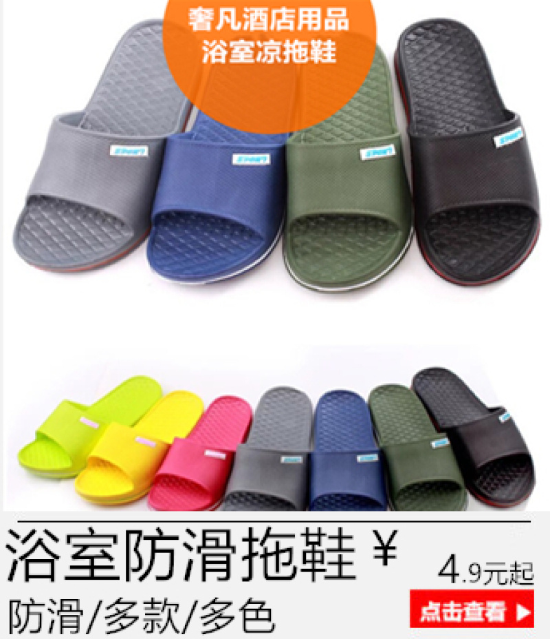 The hotel exclusively offers men and women spring and summer all-cotton Waffle couple bathrobes, bathrobes, pure cotton pajamas and beauty salon bathrobes pic 4