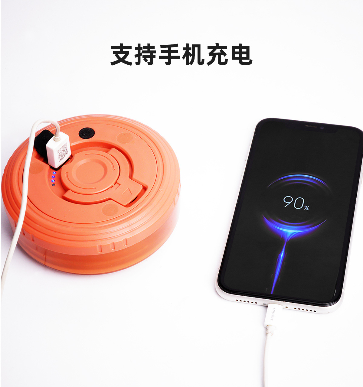 多功能LED露营灯USB充电户外帐篷灯七彩氛围串灯收纳野营灯便携式手提灯户外露营应急灯彩光节日氛围伸缩露营灯详情5