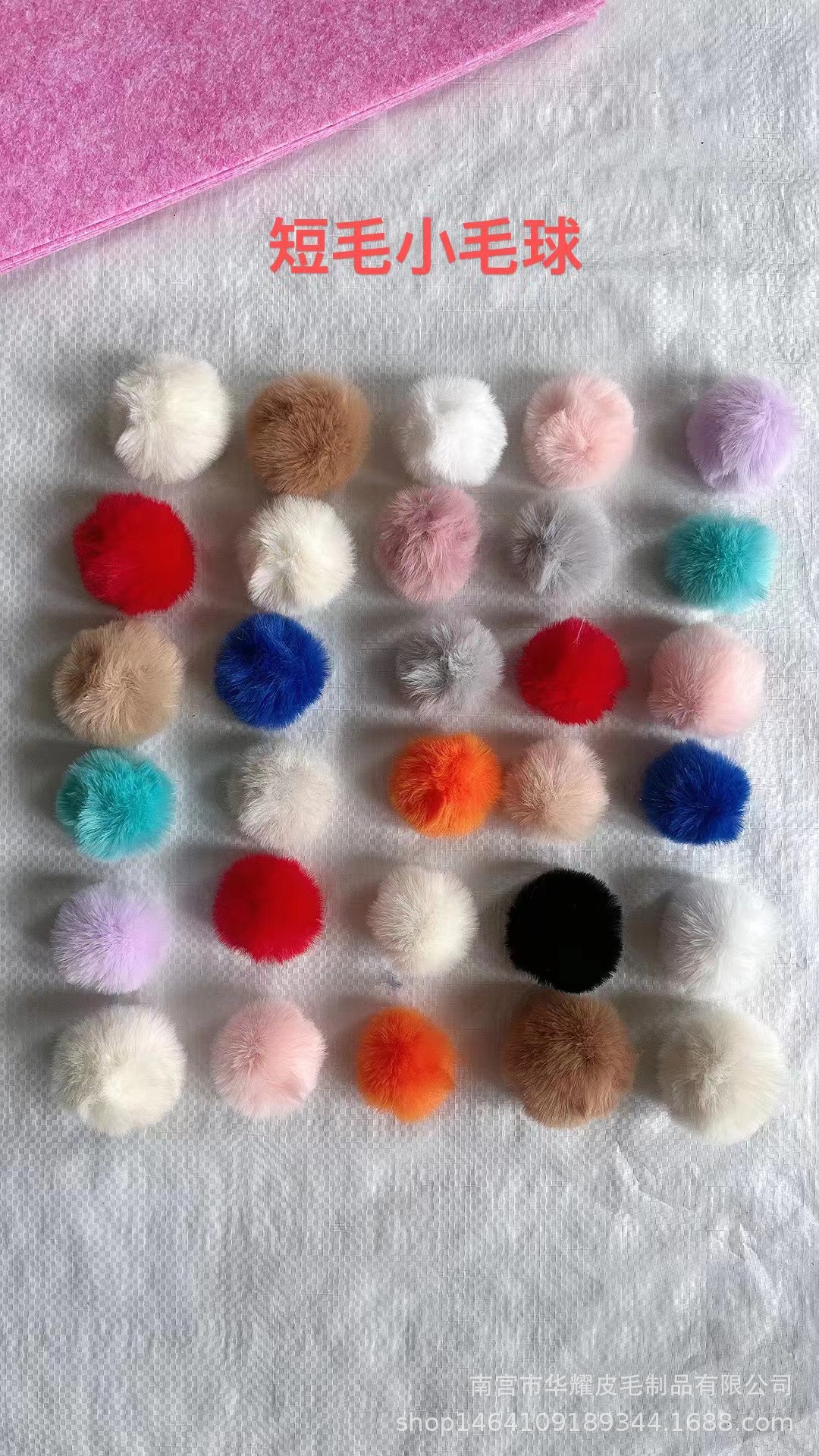 微信图片_20230419143300