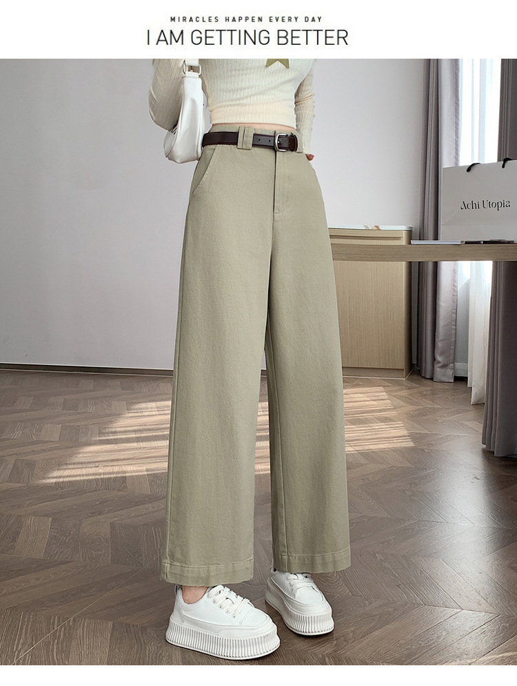 法式八分九分天丝棉阔腿牛仔裤女秋季新款小个子宽松显瘦直筒裤详情40