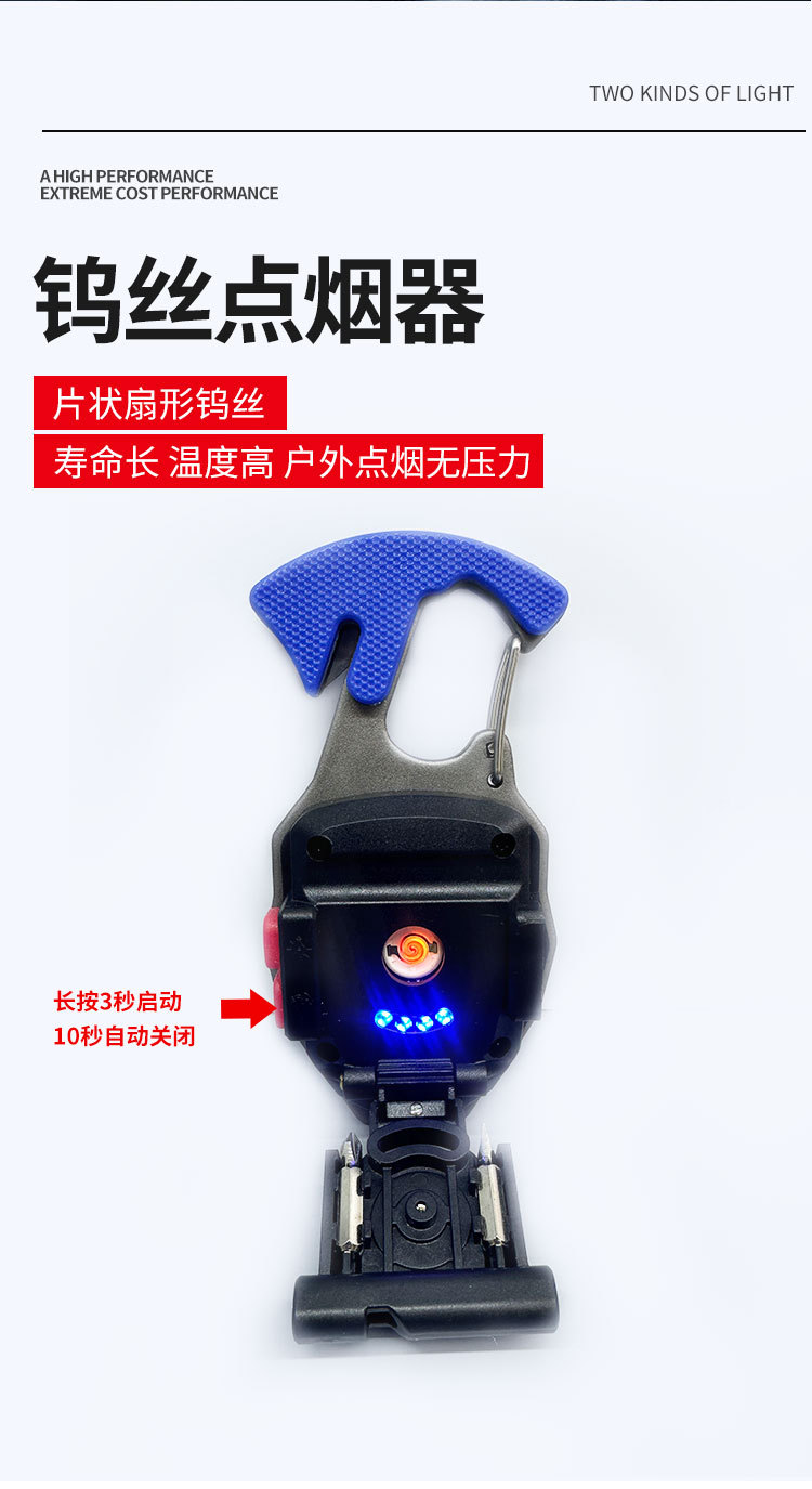Keychain flashlight, high-intensity charging portable light, portable mini ultra-bright work light, led light, arc lighter pic 9
