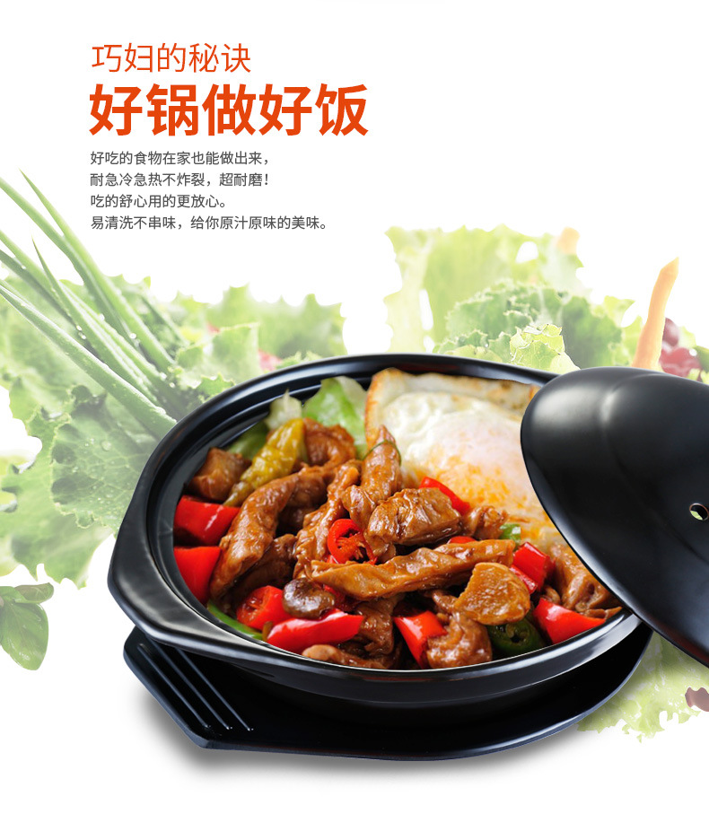 Special for braised chicken and rice 煲仔饭 clay pot rice noodles shallow pot restaurant small pot commercial shallow clay pot heat-resistant ceramic pot pic 2