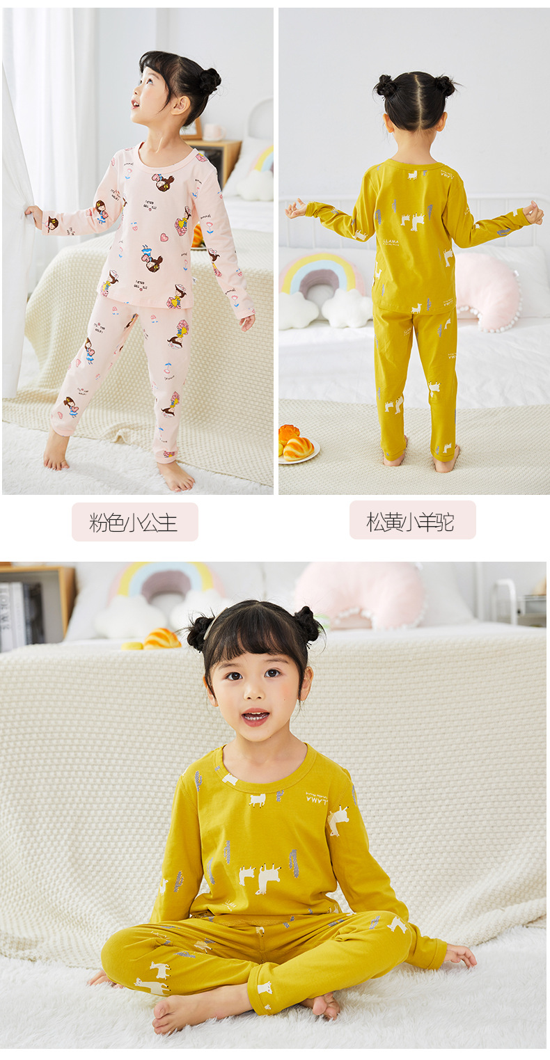 16 88112-总详情_14.jpg