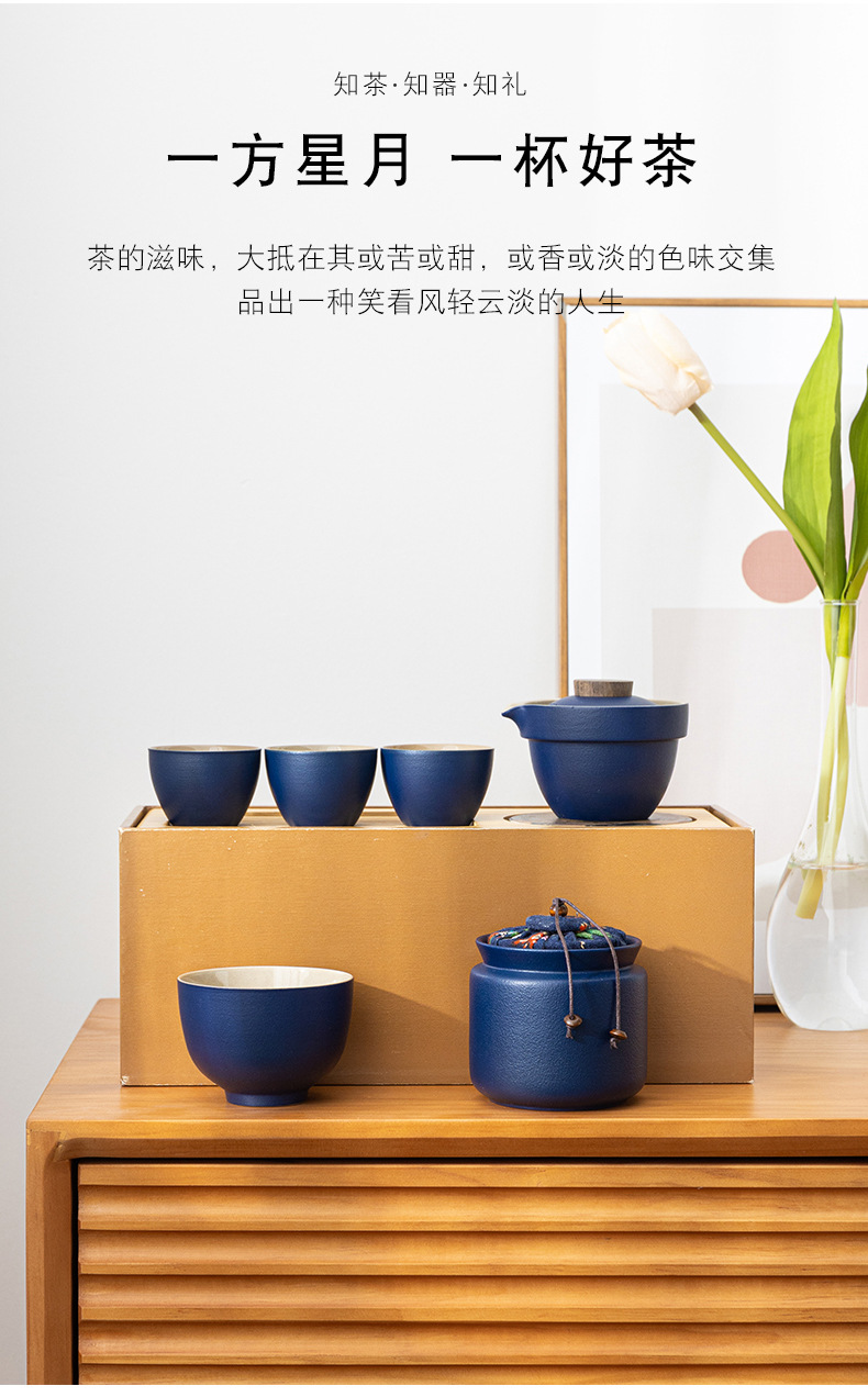 Travel tea set, quick guest cup, one pot, three cups, portable covered bowl, small set, outdoor kung fu set, tea brewing advertising gift pic 32