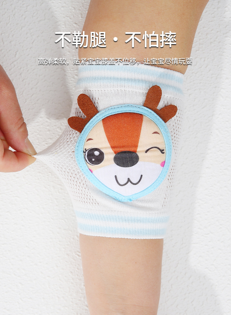 婴儿护膝详情_05.jpg