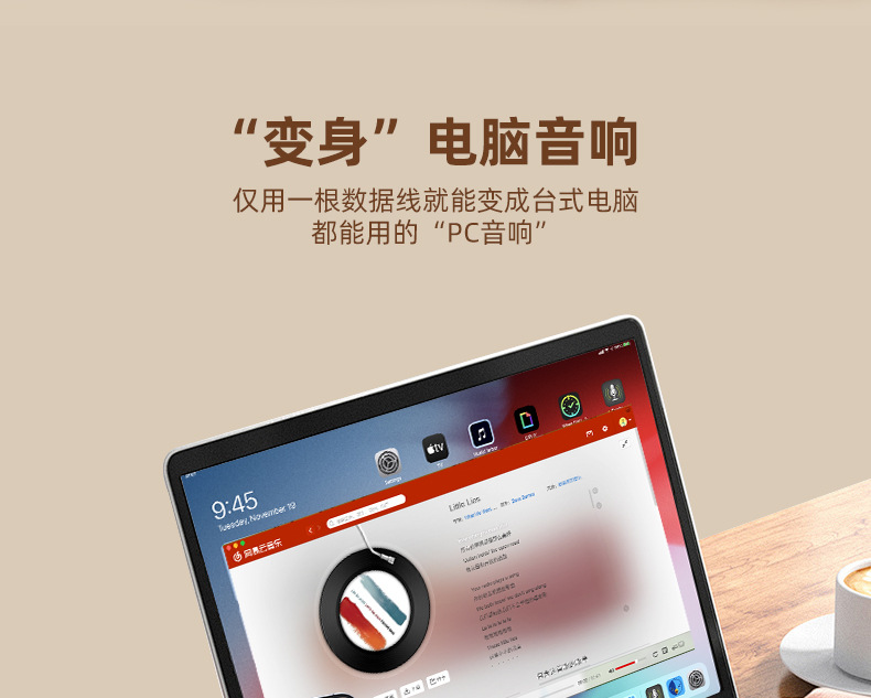 直播手机支架带蓝牙音箱无线充电桌面折叠手机支架音响时钟礼品蓝牙音响详情7