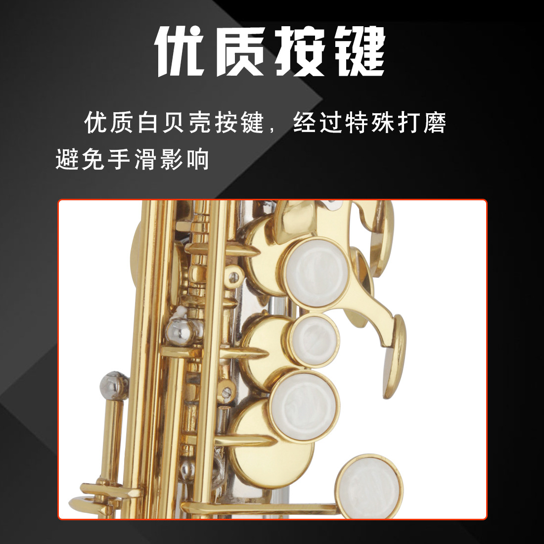 SLADE slade slade sax digital bu-back профессионально играет на скульптуре, белой раковине, серебристой золотой клавиши на саксофоне pic 9