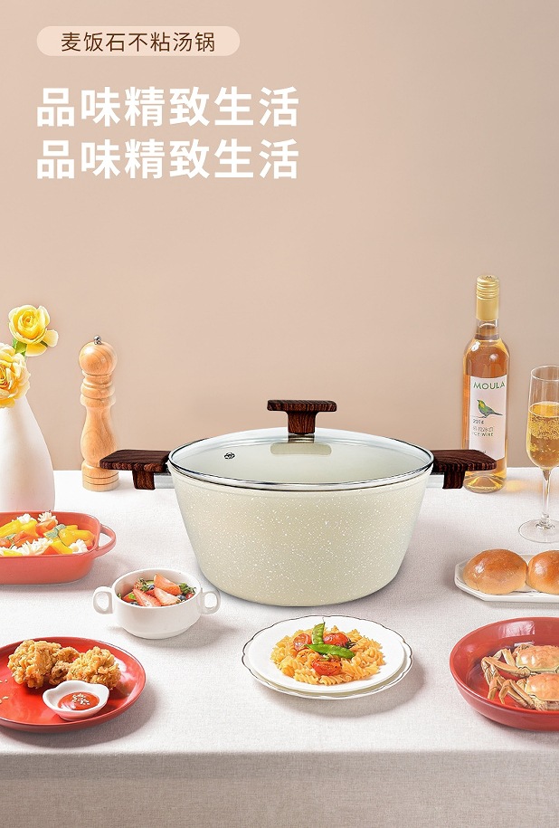 炊大皇平底锅家用XJ33BT双耳汤锅套装带盖 不粘煎锅泡面早餐煎蛋辅食班戟锅详情2