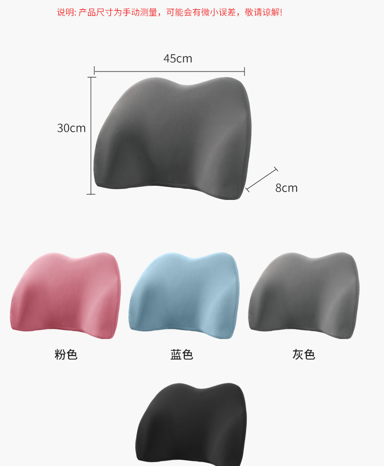 Cool cushion, memory foam pillow, car lumbar support, office chair pillow, lumbar support backrest, a must-have for prolonged sitting pic 19