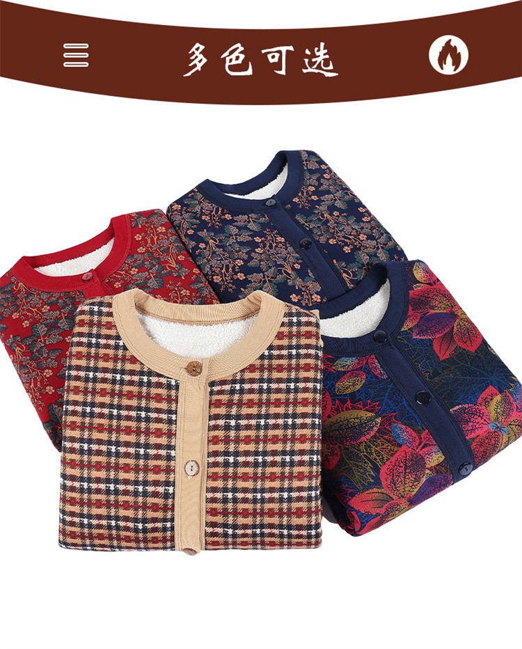 中老年人女装加绒加厚针织开衫妈妈保暖上衣服奶奶秋冬装毛衣外套详情6