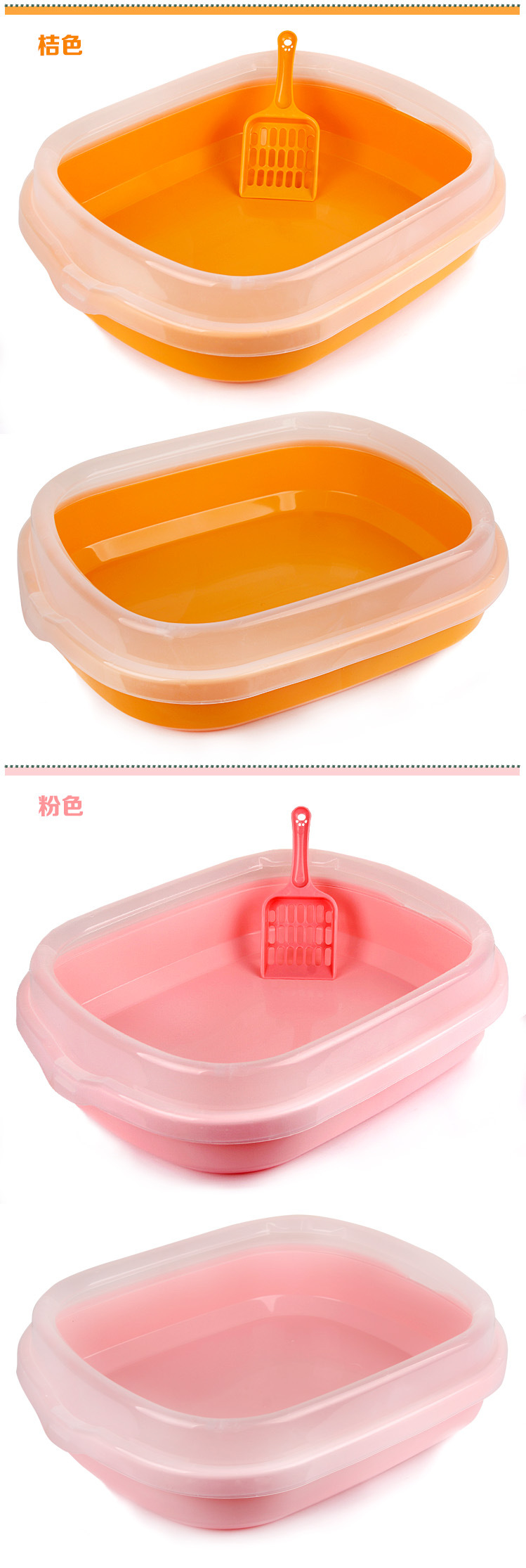 猫砂盆半封闭式防飞溅大猫厕所猫砂盘送猫砂铲猫咪用品外贸批发详情5
