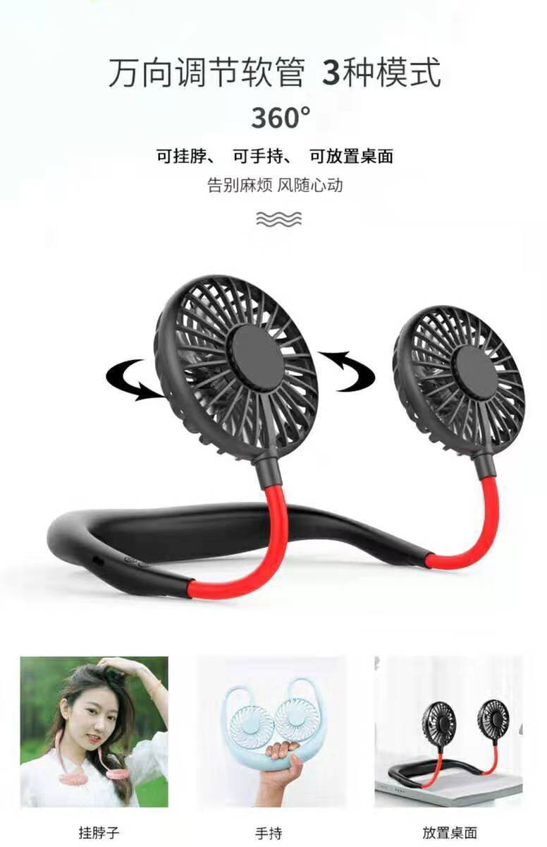 Mini handheld cartoon USB charging fan for hanging neck, Douyin Internet celebrity lazy dormitory, one-piece consignment pic 5