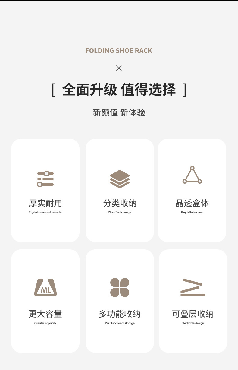 Portable transparent storage box, book storage box, toy and miscellaneous storage box, thickened PET storage box pic 2