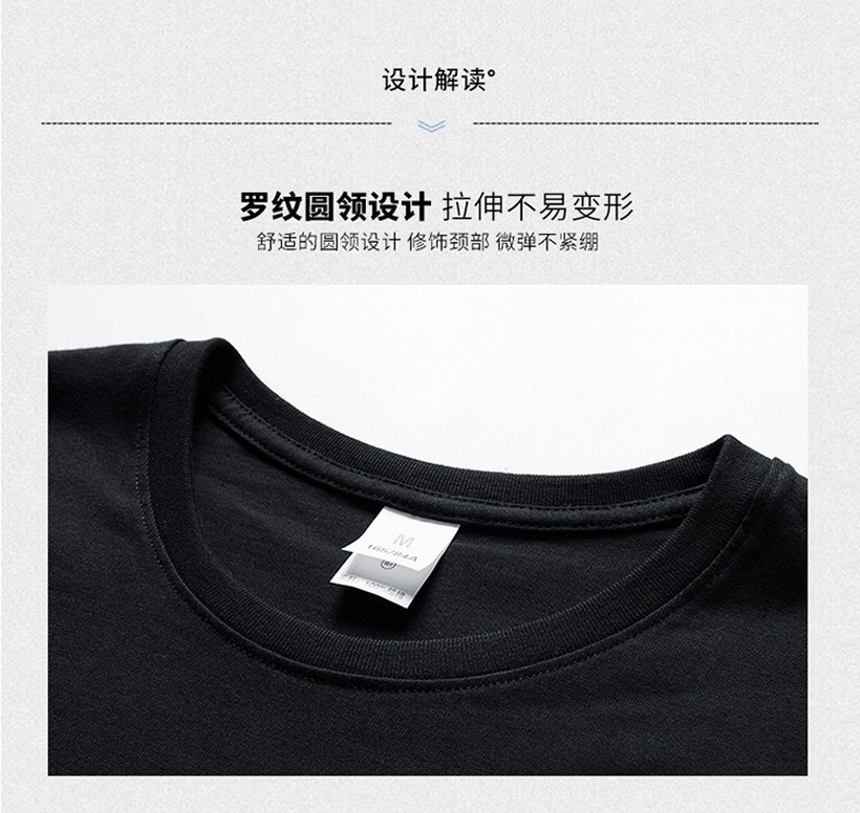 新款春秋季男士长袖t恤男潮牌棉体恤男T宽松薄款卫衣上衣服男装潮详情38