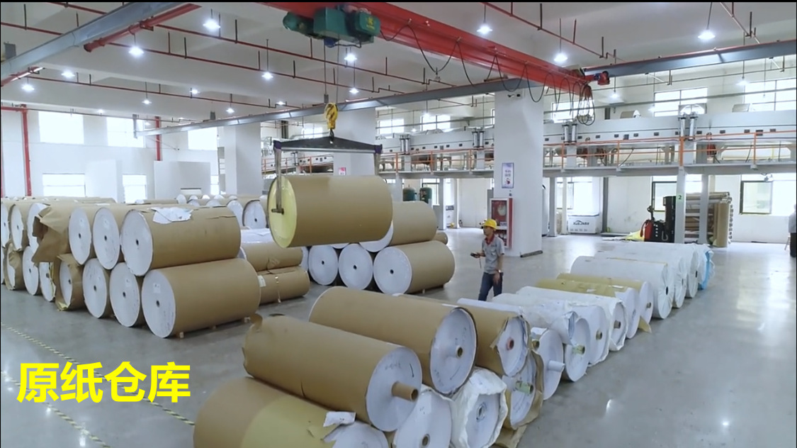 Three-proof thermal paper self-adhesive label 100*100 *150 foldable Epacket electronic waybill printing paper pic 14