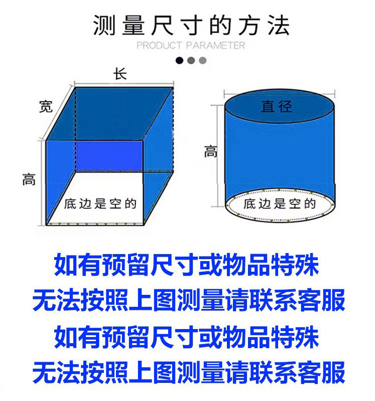 Machine dust cover manufacturer, outdoor furniture, mechanical instrument and equipment protective covers, waterproof, rainproof, sun-proof and protective pic 2