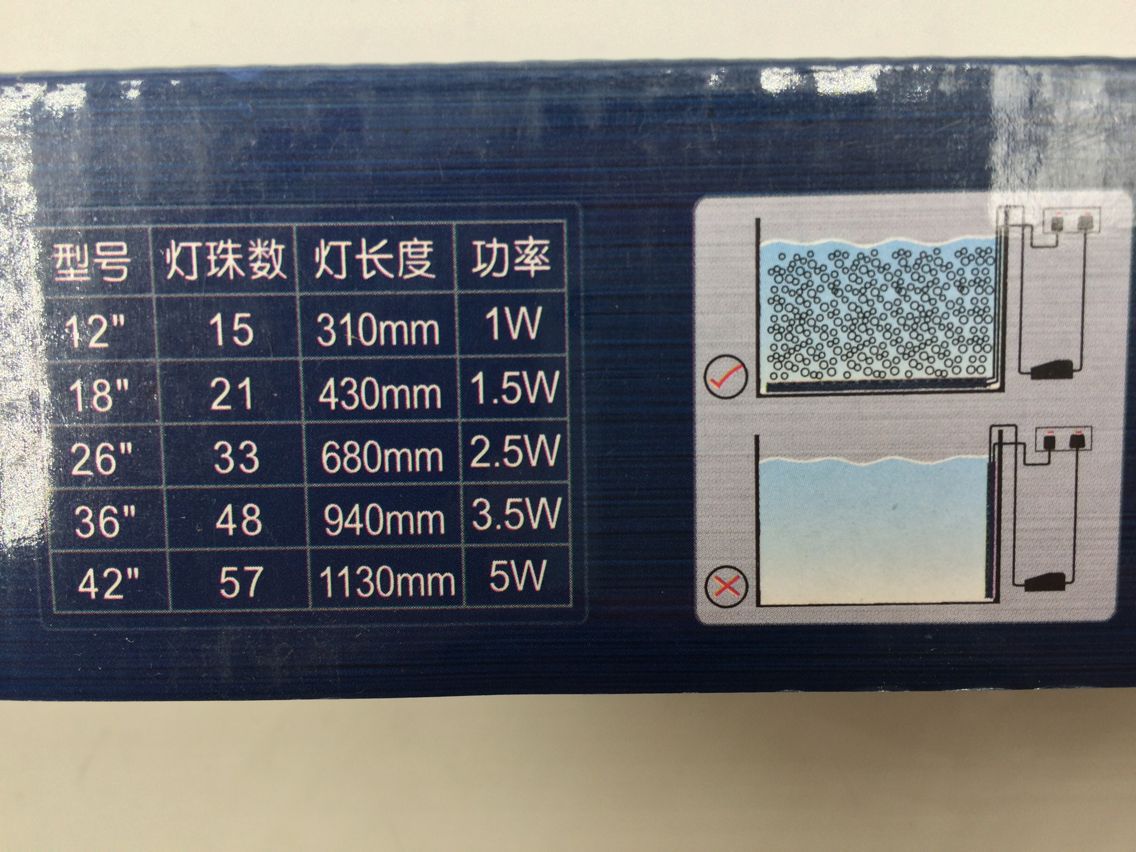 Fish tank light, aquarium LED colorful bubble light, diving aquarium light, blue seven-color slow-flashing oxygen-increasing bubble strip pic 36