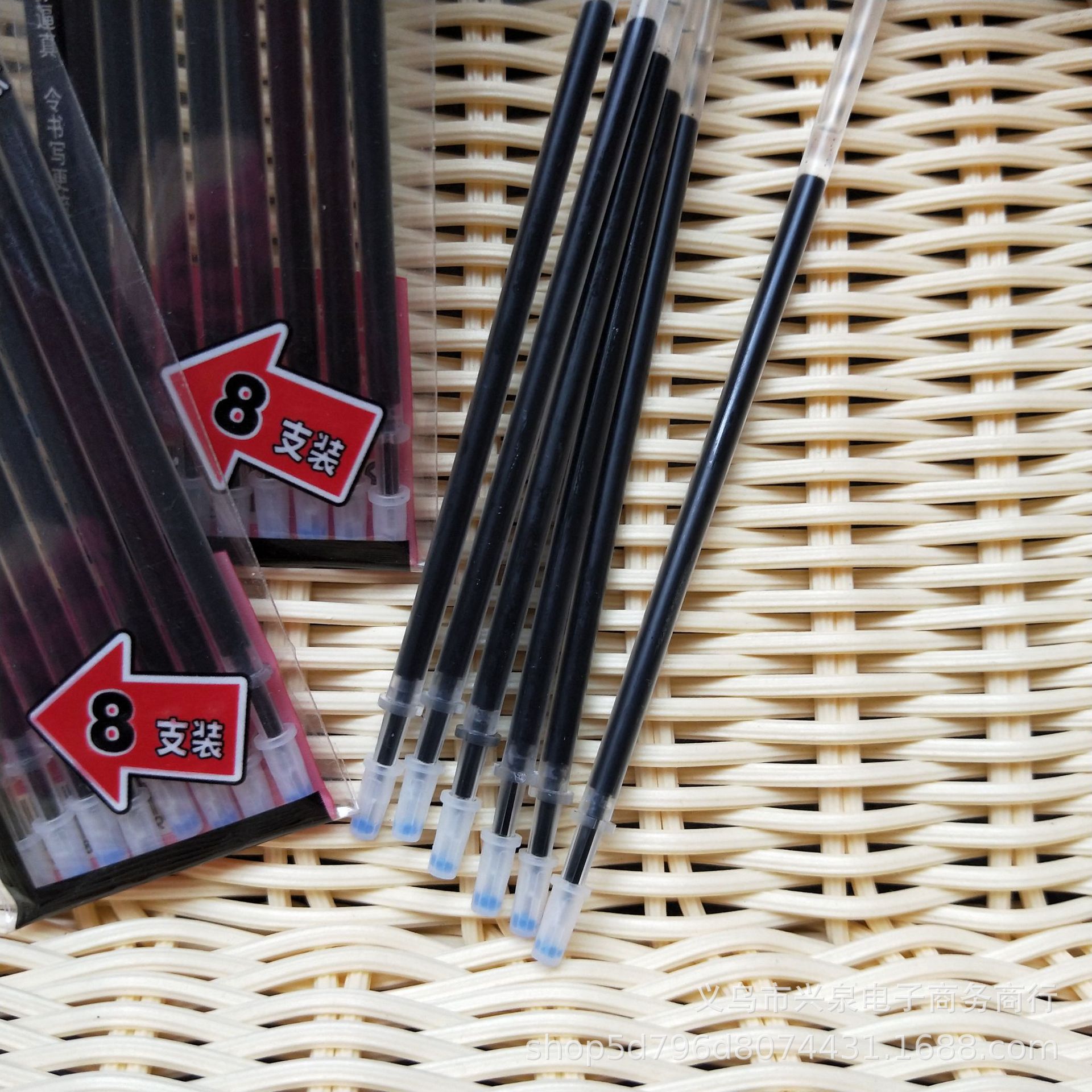 8 refills of neutral pen refills, 0.5 neutral pen refills as gifts and promotional items, wholesale products from a one-yuan store pic 2
