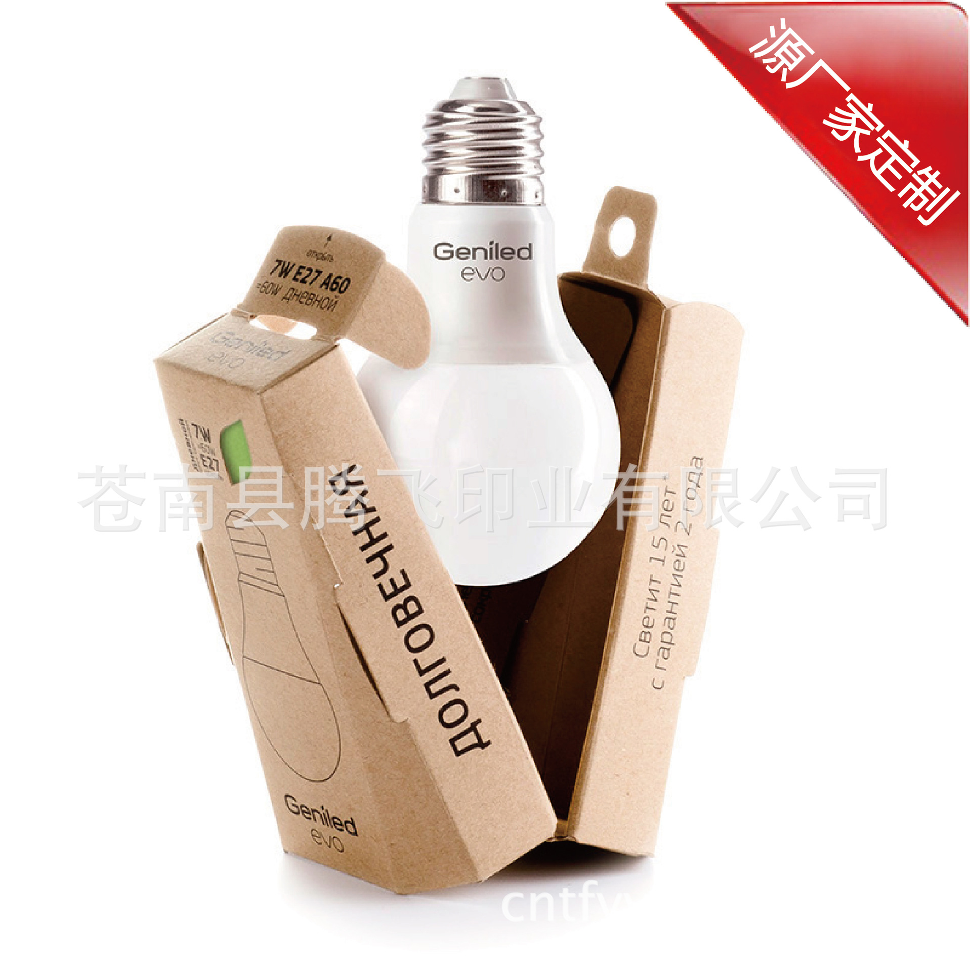 Customized double-sided printed corrugated aircraft box, color-printed black card kraft corrugated box, available in customized specifications pic 37