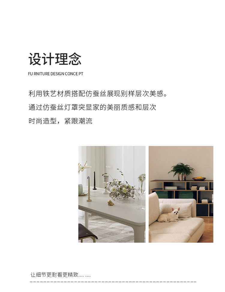 蚕丝吊灯南瓜日式侘寂风餐厅禅意新中式跨境外贸复古卧室房间灯具详情3