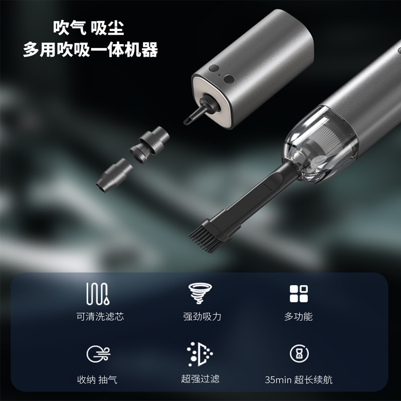 Electric air pump, automatic balloon blower, balloon blower, air filling pump, air suction pump, air filling machine, air blowing and suction machine, magic tool pic 11