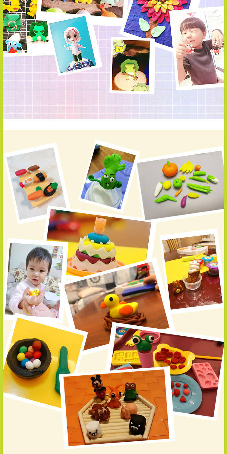 彩泥儿童橡皮泥套装 无毒黏土批发diy手工太空泥超轻粘土益智玩具详情17