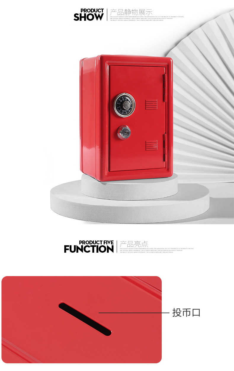Creative mini British-style metal piggy bank, 18 cm safe, password gear, small storage jewelry box pic 11