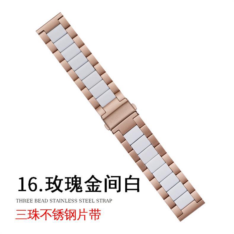 适用苹果applewatch三珠折叠扣钢片带iwatch三星华为智能手表表带详情17