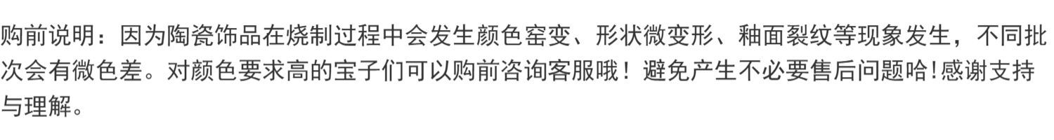 Jingdezhen ceramic bracelet, new Chinese-style jewelry source supply, 10 yuan for 3 bracelets, versatile for women, with a sense of luxury pic 1