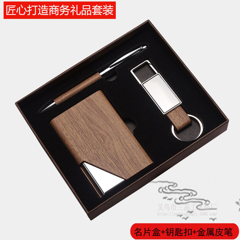 棕色