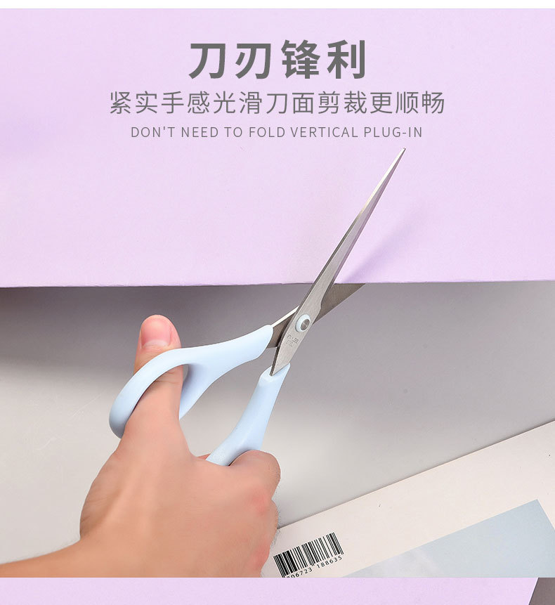 Manufacturer Lidemei office paper-cutting, hand scissors, stainless steel scissors, various sizes, student stationery, household small scissors pic 6