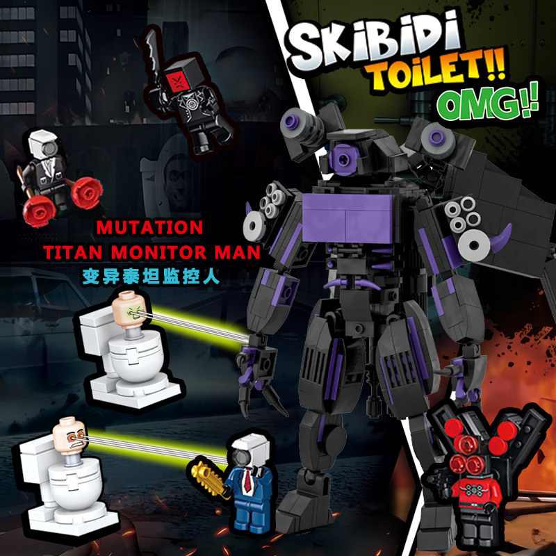 Cross-border compatible lego parodia toilet hombre VS monitor hombre pequeño granular robot puzzle montajes chicos regalos pic 5
