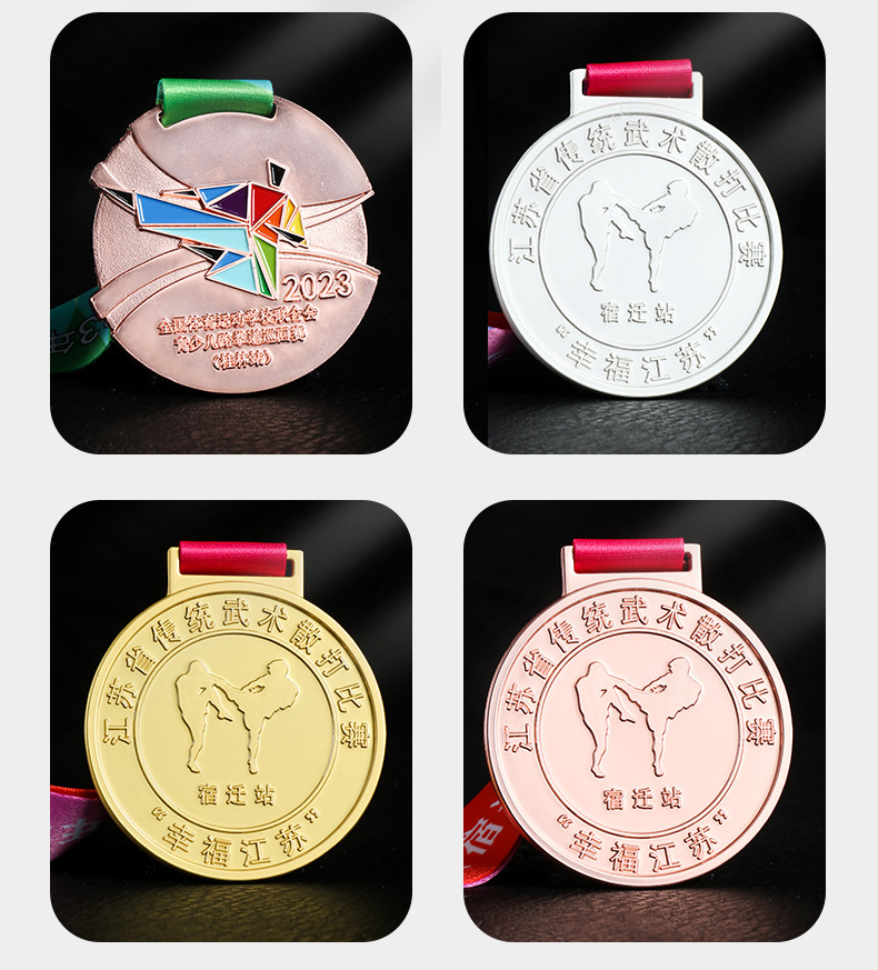 The medal design includes marathon running MEDALS, sports event MEDALS, honor and commemorative metal MEDALS pic 14