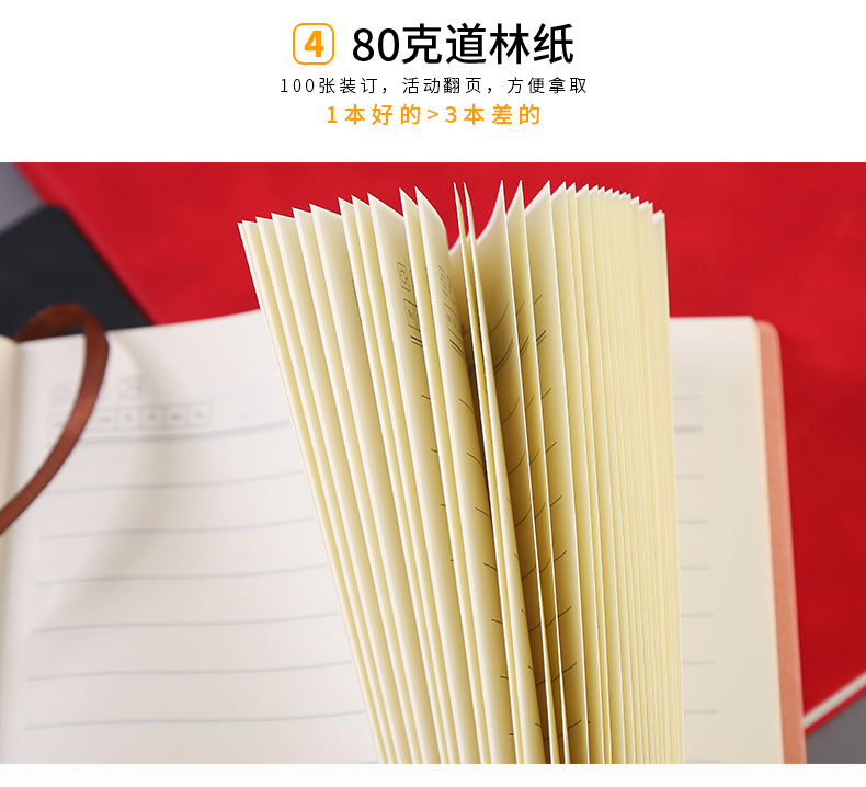 Customized A5 business office notebook, B5 sheepskin soft leather case notebook, and customized A6 planner with logo pic 9