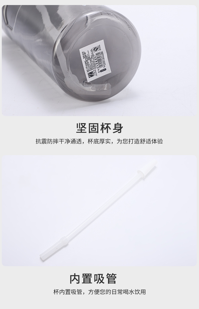 Wholesale student gift creative space cups, sports water bottles, large-capacity plastic cups, outdoor fitness portable water cups pic 8